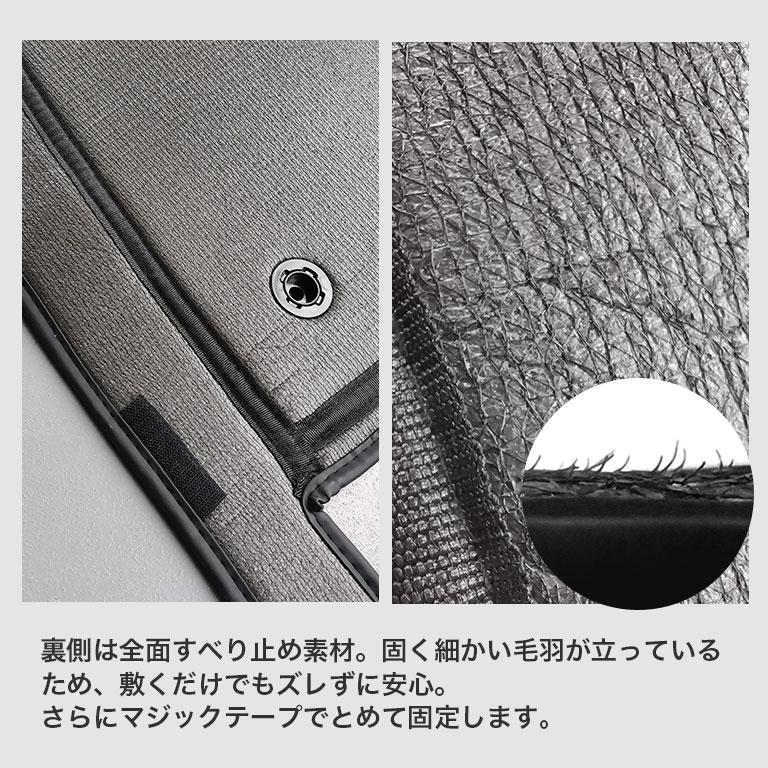 プラド 150系 フロアマット 防水 5人乗り 後期 中期 トヨタ 