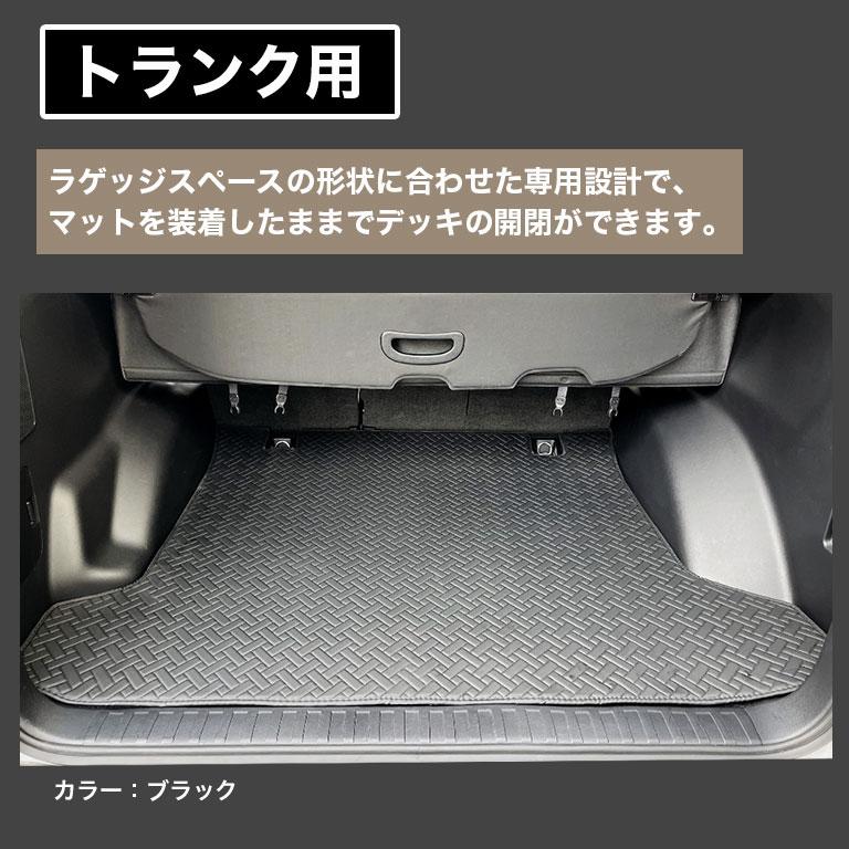 プラド 150系 フロアマット 防水 5人乗り 後期 中期 トヨタ