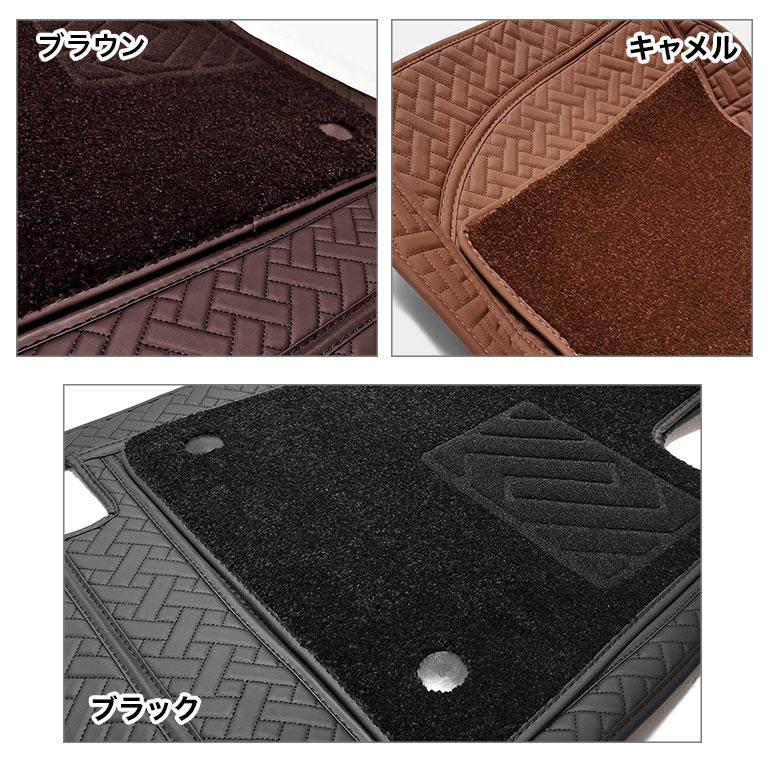 プラド 150系 フロアマット 防水 5人乗り 後期 中期 トヨタ