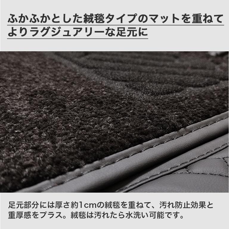 プラド 150系 フロアマット 防水 5人乗り 後期 中期 トヨタ 