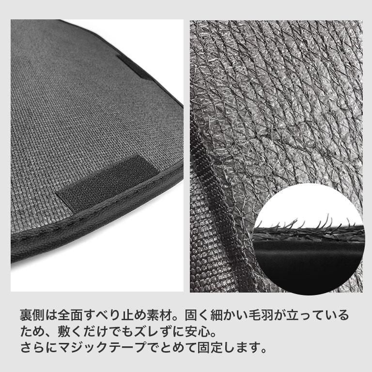 プラド 150系 フロアマット 防水 7人乗り トヨタ ランドクルーザー
