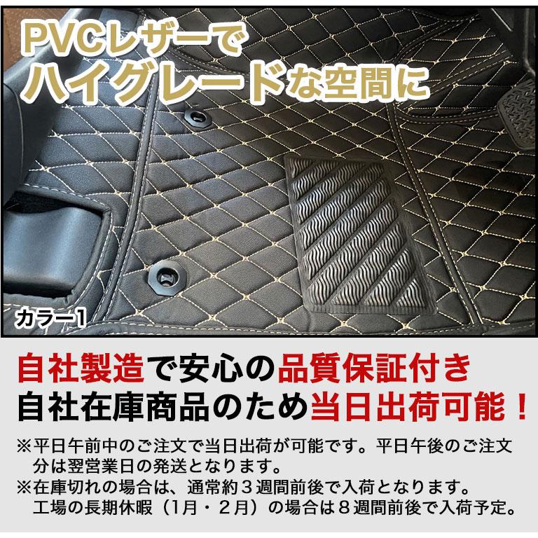 プラド 運転席・助手席マット フロアマット 防水 150系 7人乗り トヨタ ランドクルーザー 150 7人 高級 ハイグレード PUレザー 自動車マット fm033 |  | 04