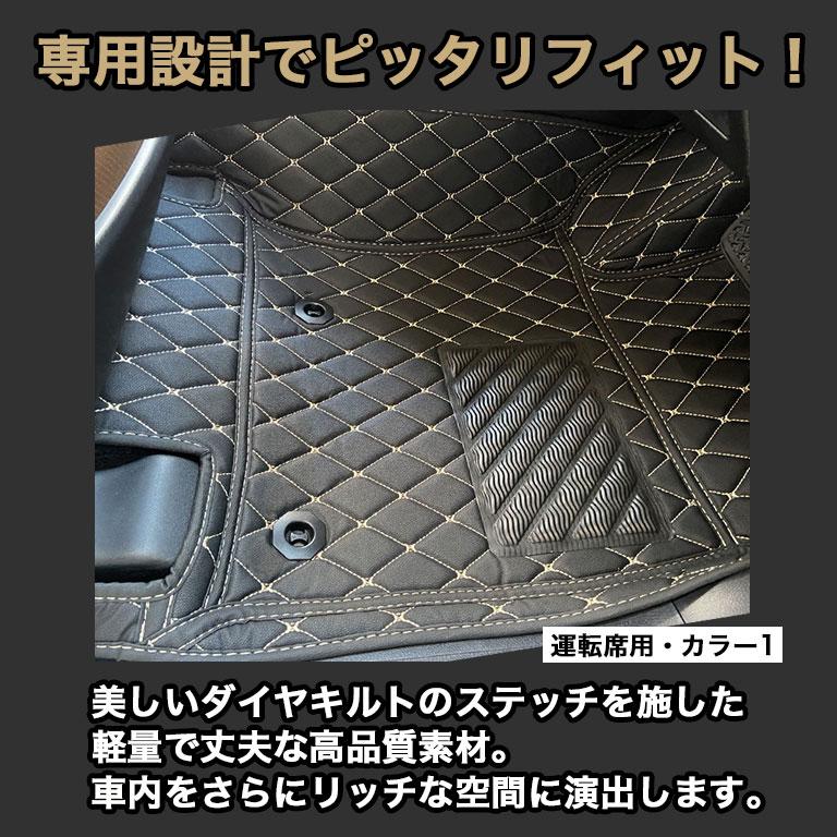 プラド 運転席・助手席マット フロアマット 防水 150系 7人乗り トヨタ ランドクルーザー 150 7人 高級 ハイグレード PUレザー 自動車マット fm033 |  | 06