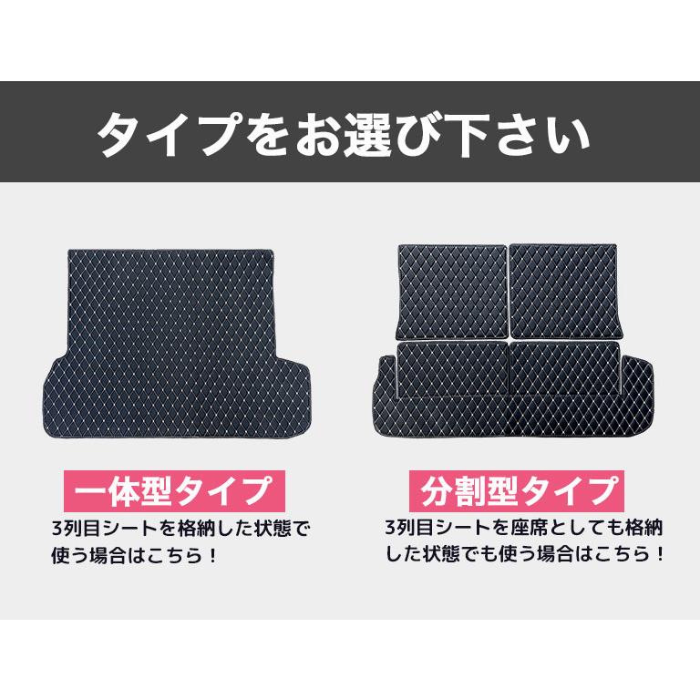 プラド ラゲッジマット フロアマット 防水 150系 7人乗り トヨタ