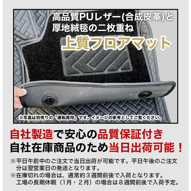ハイグレード 2枚重ね フロアマット プラド 150系 防水 5人乗り 2列目