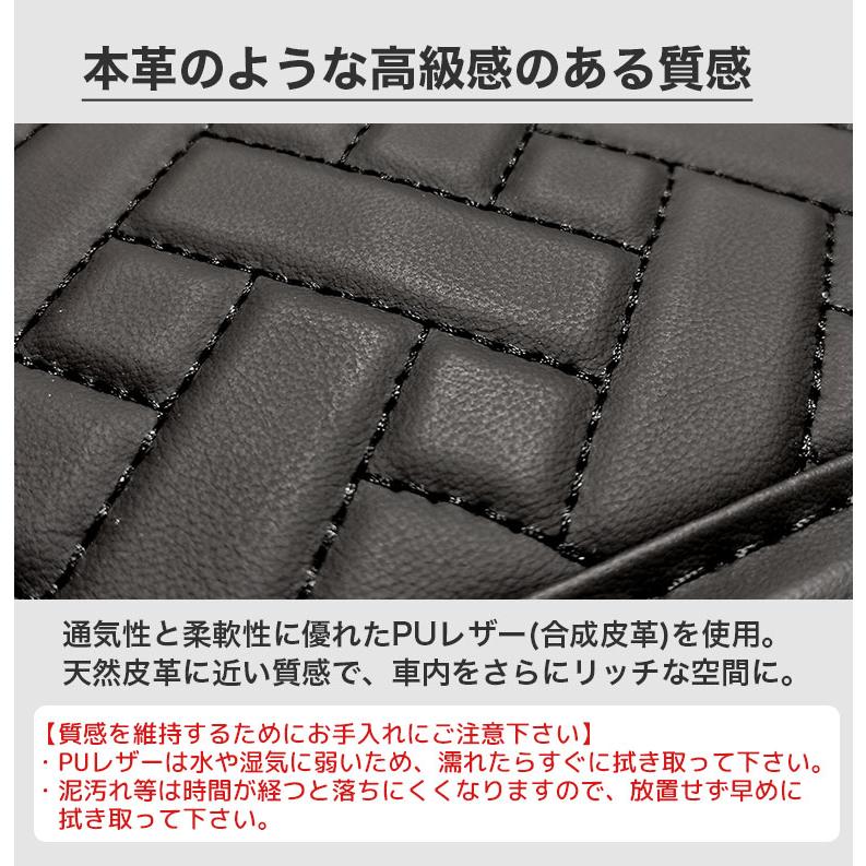 ハイグレード 2枚重ね フロアマット プラド 150系 防水 5人乗り