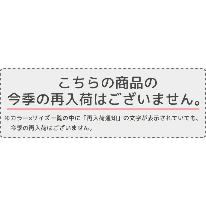 スクール水着 スカート スパッツ 女の子 ワンピース 女子 格安即決 Uvカット99 8 キッズ 返品不可 ジュニア 小学校 Skl3009swlop