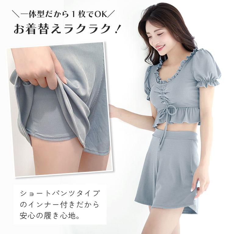 水着 レディース ビキニ ディアコロンオリジナル インナーパンツ一体型