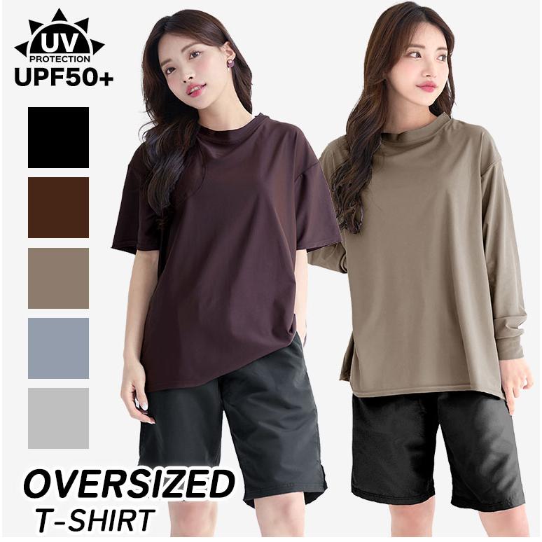 2023新作 レディース 水着 オーバーサイズ Tシャツ UVカット