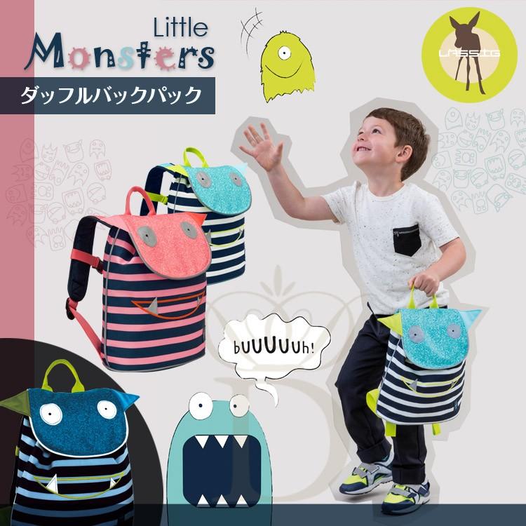 レッシグ 子供用 リュック ダッフル バックパック 人気 リュックサック 軽量 通園 通学 遠足にも最適 ファーストリュックにも ベビーリュック Lmbpd マザーズ キッズバッグ Deardear 通販 Yahoo ショッピング