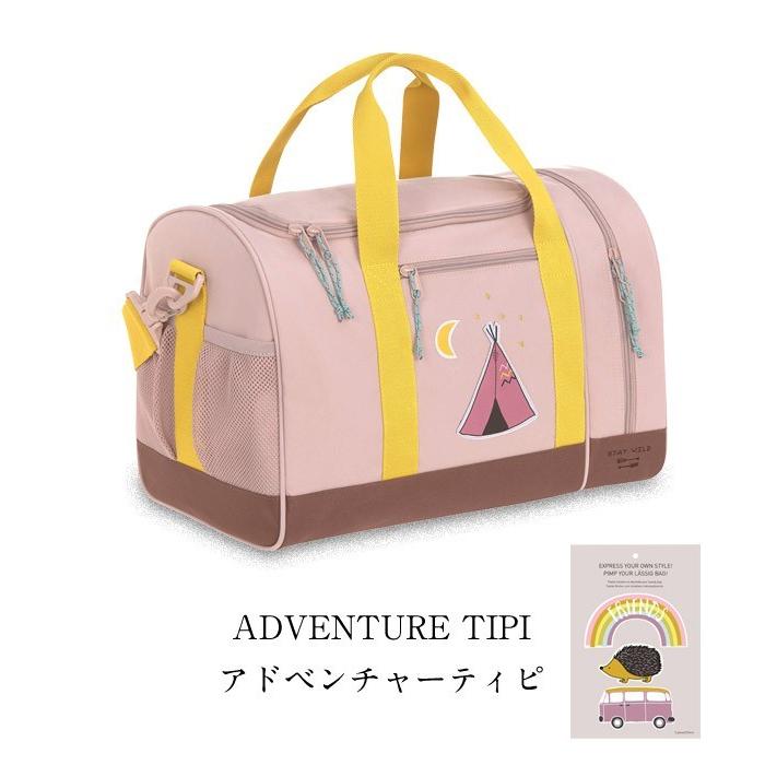 超激安 キッズ用バッグ 最適な価格 Traverserdl Com