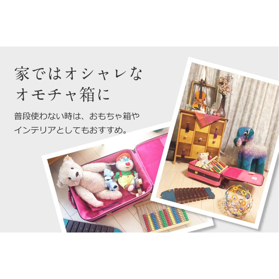 子供用キャリーバッグ スーツケース キャリーケース レッシグのキッズバッグ トローリー Lmtr マザーズ キッズバッグ Deardear 通販 Yahoo ショッピング