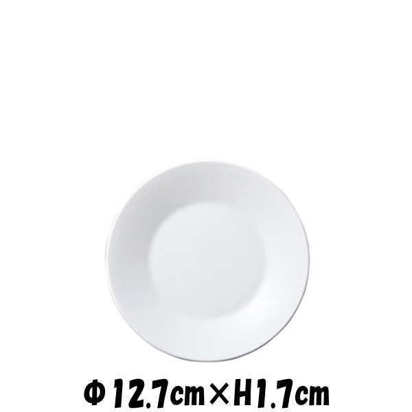 Alice　13cm皿　白い陶器磁器の食器　おしゃれな業務用洋食器　お皿中皿平皿｜deardishbasara