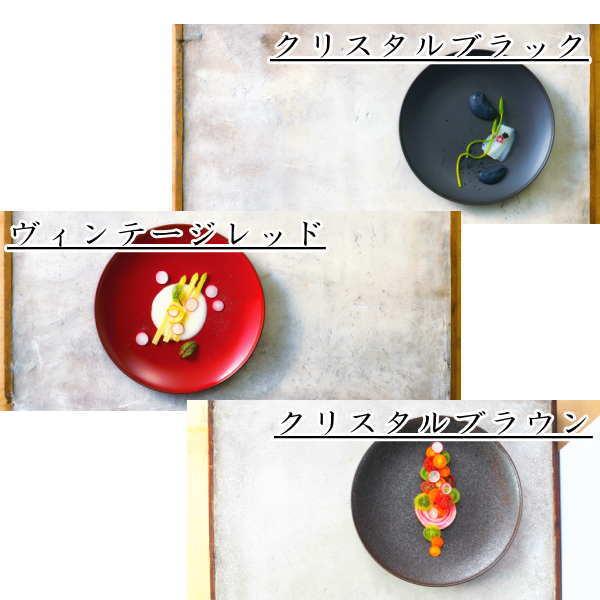 FINOフィノ 17.5cmプレート ピュアホワイト 日本製 国内産 洋食器