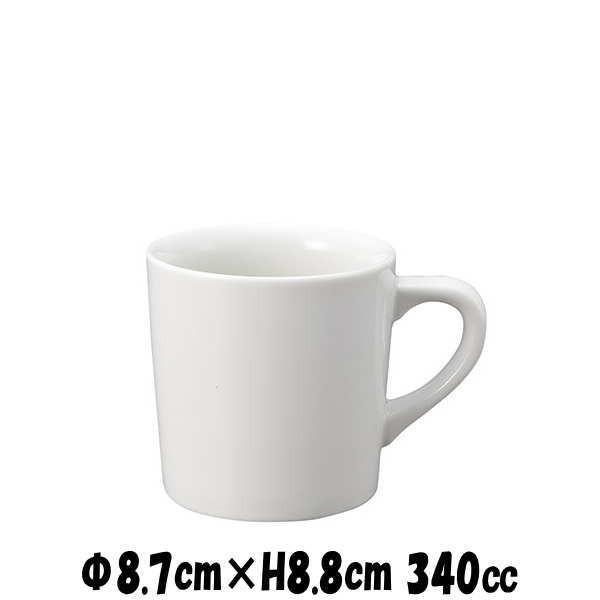 ホテルマグ 大 白 マグカップフリーカップコップ カフェ食器 陶器磁器 おしゃれな業務用食器 1 46 Dear Dish Basara 通販 Yahoo ショッピング