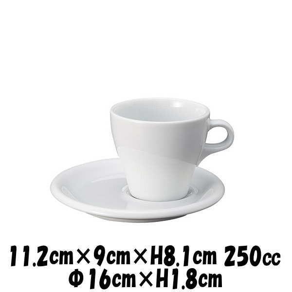 80 Off イラーレ 8オンスラテカップ トレーソーサー 白 コーヒーカップ ソーサーセット カフェオレボウル おしゃれな業務用食器 Discoversvg Com