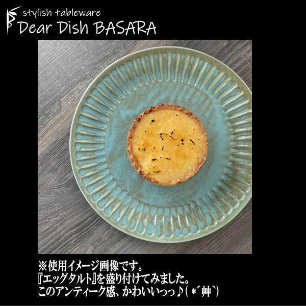 しのぎ錆トルコ アンティークブルー中皿 陶器磁器の食器 業務用洋食器