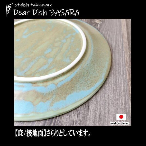 しのぎ錆トルコ アンティークブルー中皿 陶器磁器の食器 業務用洋食器