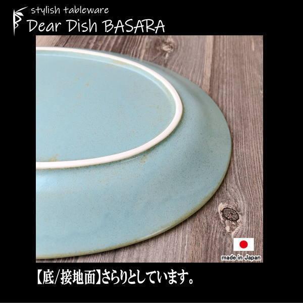 しのぎ錆トルコ アンティークブルー24cm楕円プレート 陶器磁器の食器