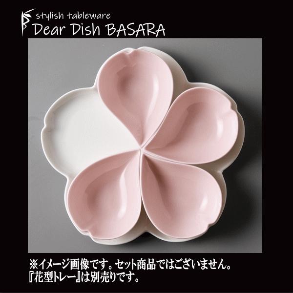 ピンク 花びら型 陶器の器