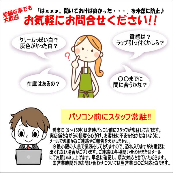 かすみ　さくら　18cm丸皿　日本製　国内産　おしゃれな業務用食器　お皿中皿平皿　和食器｜deardishbasara｜06