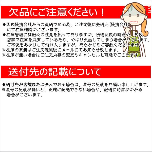 錦十草　蓋付き珍味　小鉢　豆皿　おしゃれな業務用食器　お皿小皿深皿　和食器　柄小物｜deardishbasara｜03