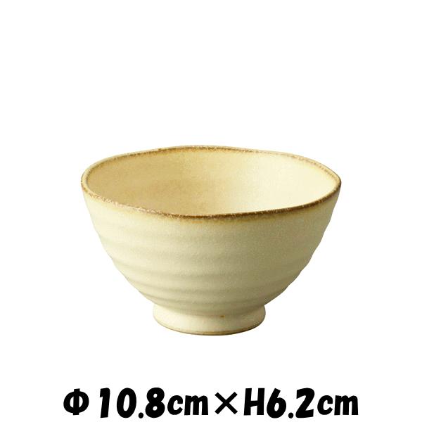 ベージュ 陶器製 小型茶碗 MDCAFE WH飯碗小 ベージュ お茶碗ミニ丼 陶器磁器の食器 おしゃれな