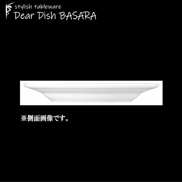 BISTRO 27cmプレート（肉厚） 白い陶器磁器の食器 おしゃれな業務用