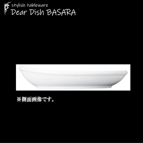 BISTRO　18cm楕円皿（肉厚）　白い陶器磁器の食器　おしゃれな業務用洋食器　お皿中皿平皿｜deardishbasara｜02