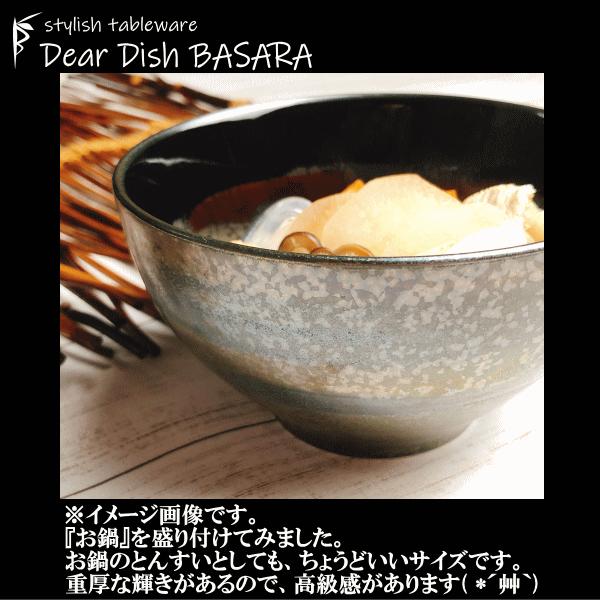 KAZAN 蒼海 ブルー結晶 14cmボウル どんぶり丼 陶器磁器の食器