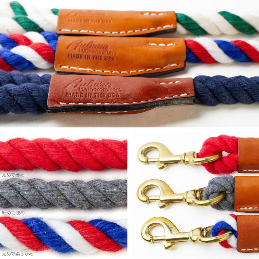 オーバーン コットンロープリーシュ M 直径約1.3cm 長さ180cm 大型犬 ロープリード 丈夫 天然コットン 真鍮使用 海外ブランド 輸入 セール |  | 14