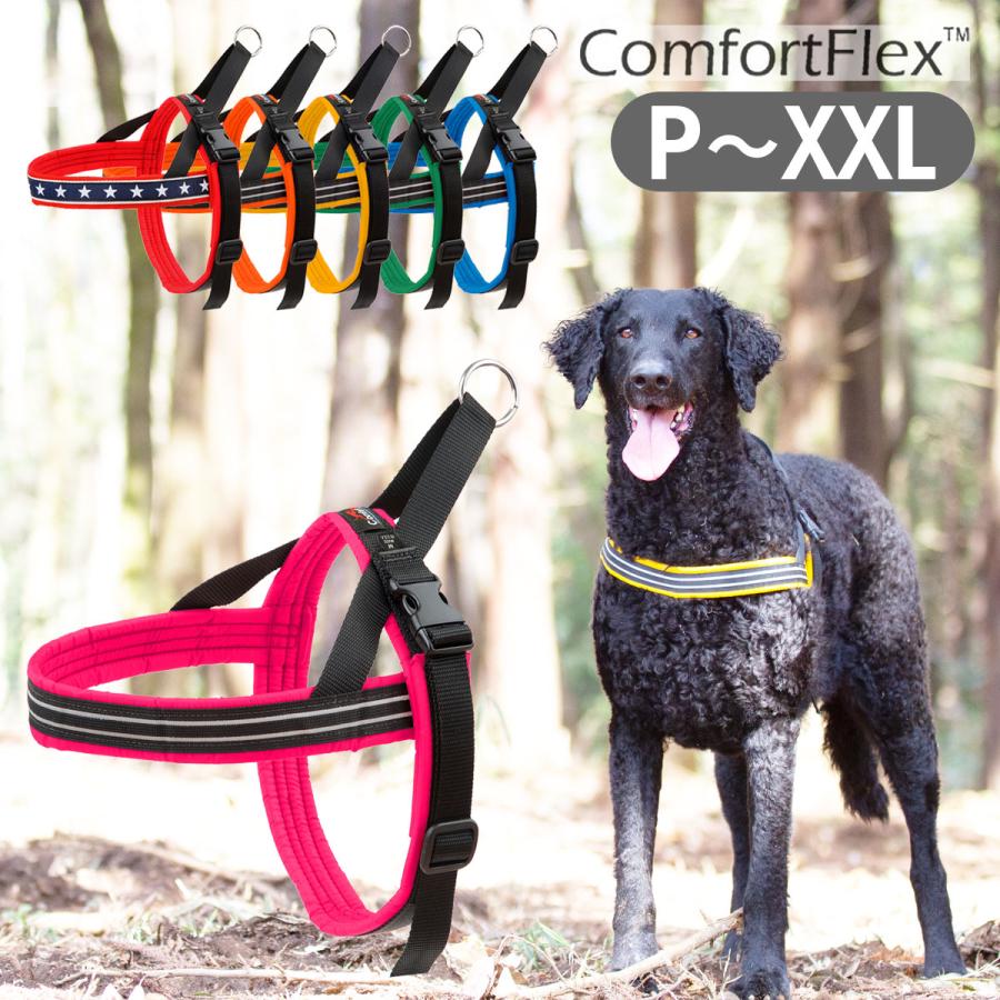 犬 ハーネス クッション付き コンフォートフレックス スポーツハーネス Comfortflex 小型犬 中型犬 大型犬 超大型犬 輸入商品 送料無料 Comfortflex Shns Dear Dogs 犬のセレクトショップ 通販 Yahoo ショッピング