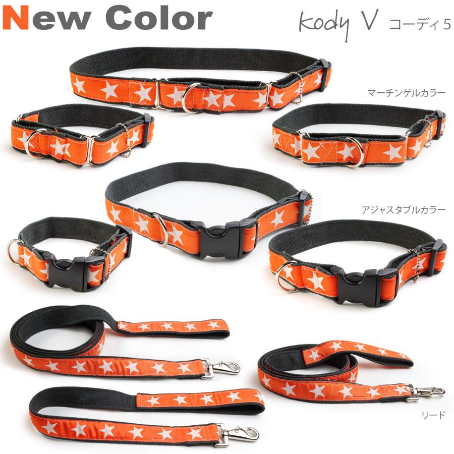 アースドッグ デコラティブヘンプ リード 2.5cm幅×長さ約180cm 輸入 earthdog リード 天然素材 麻 ヘンプ 海外ブランド_3