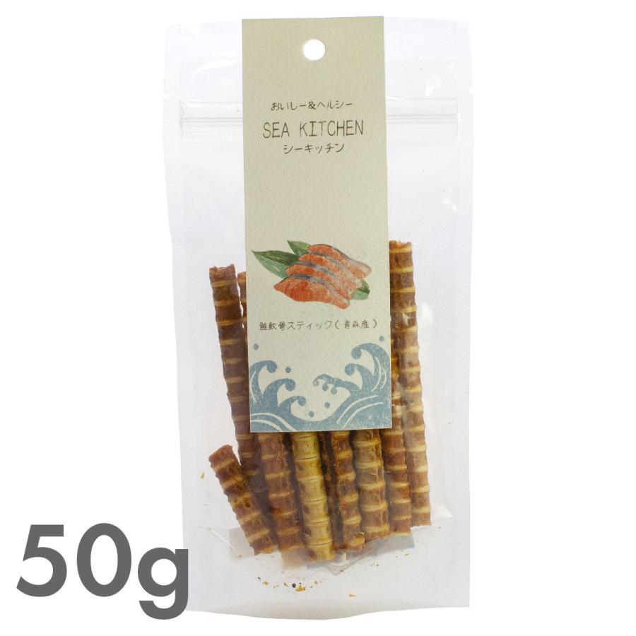 犬 おやつ 魚 無添加 シーキッチン 鮭軟骨スティック 50g入り 骨 カルシウム ヘルシー 天然 国産 ヒューマングレード Flf Seakcn Sanansti50g Dear Dogs 犬のセレクトショップ 通販 Yahoo ショッピング