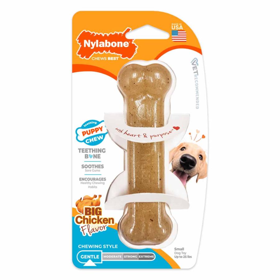Nylabone（ナイラボーン） 子犬 噛むおもちゃ パピーチュウ ボーン