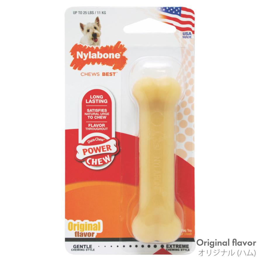 Nylabone ナイラボーン デュラチュウ ボーン レギュラーサイズ 犬用おもちゃ 噛むおもちゃ 頑丈 長持ち 海外ブランド 輸入 メール便OK oyom |  | 01