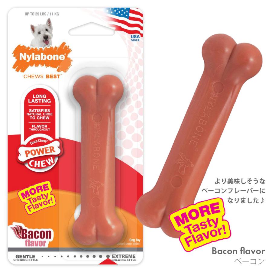 Nylabone ナイラボーン デュラチュウ ボーン レギュラーサイズ 犬用おもちゃ 噛むおもちゃ 頑丈 長持ち 海外ブランド 輸入 メール便OK oyom |  | 02
