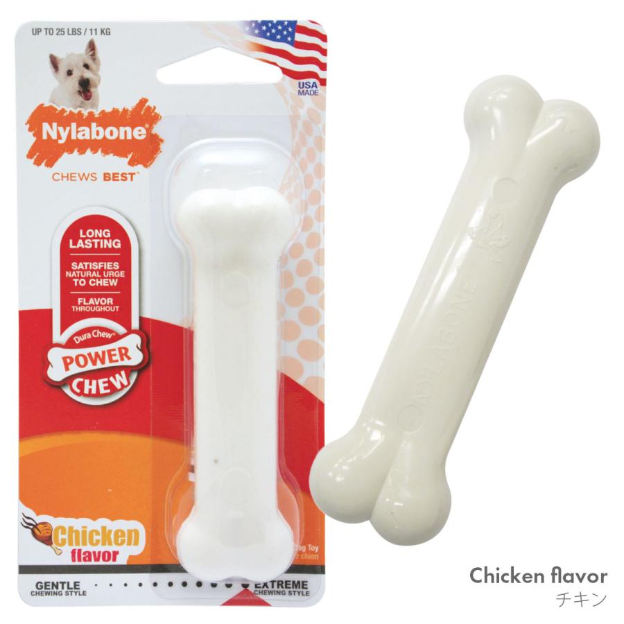 Nylabone ナイラボーン デュラチュウ ボーン レギュラーサイズ 犬用おもちゃ 噛むおもちゃ 頑丈 長持ち 海外ブランド 輸入 メール便OK oyom |  | 03