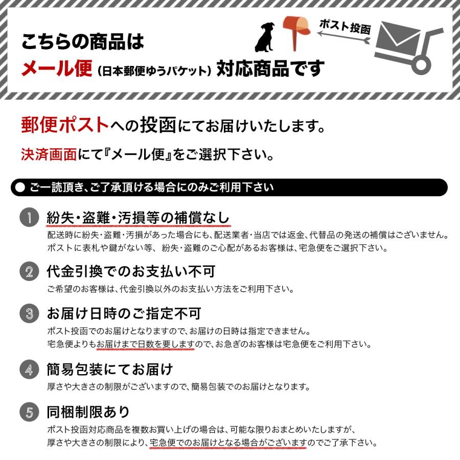 Nylabone ナイラボーン デュラチュウ ウィッシュボーン レギュラーサイズ 小型犬 噛むおもちゃ 頑丈 長持ち 海外ブランド 輸入 メール便OK oyom |  | 02