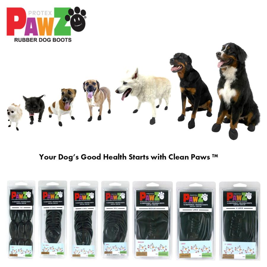 Pawz ラバードッグブーツ ブラック Xsサイズ 12枚入 4本足3回分 小型犬向け 犬用 ブーツ ポウズ パウズ アウトドア 肉球 保護 滑り止め メール便ok Pawz Boots Xs Blk Dear Dogs 犬のセレクトショップ 通販 Yahoo ショッピング