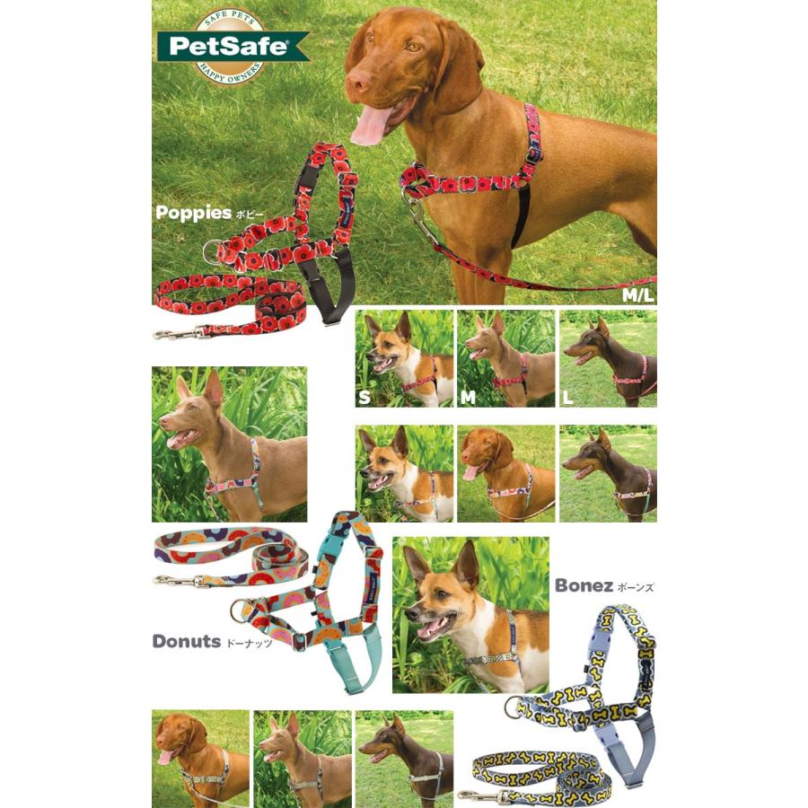 イージーウォークハーネス シック S M M L Lサイズ プレミア Petsafe ペットセーフ 輸入商品 Chic 柄付 ハーネス リード付 引っ張り防止 トレーニング 正規品 Petsafe Ewh Chic Dear Dogs 犬のセレクトショップ 通販 Yahoo ショッピング