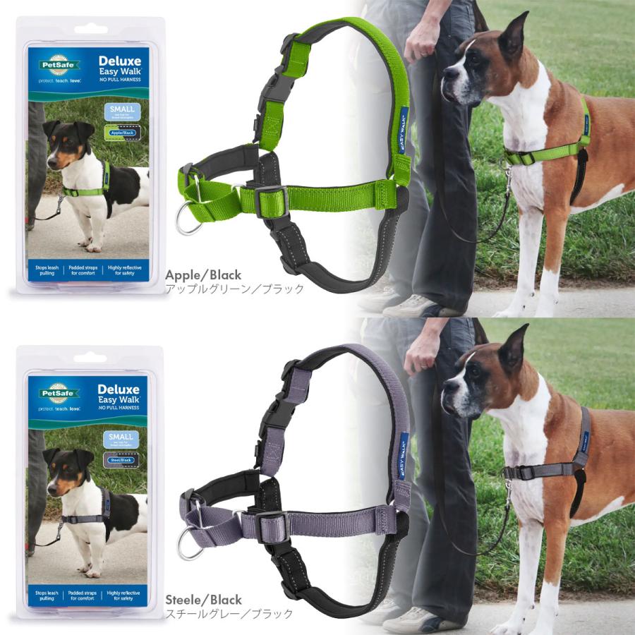 PetSafe（ペットセーフ） 犬用 引っ張り防止ハーネス デラックスイージーウォークハーネス アップルグリーン×ブラック S PetSafe 引っ張り防止 ペットセーフ デラックスイージーウォーク