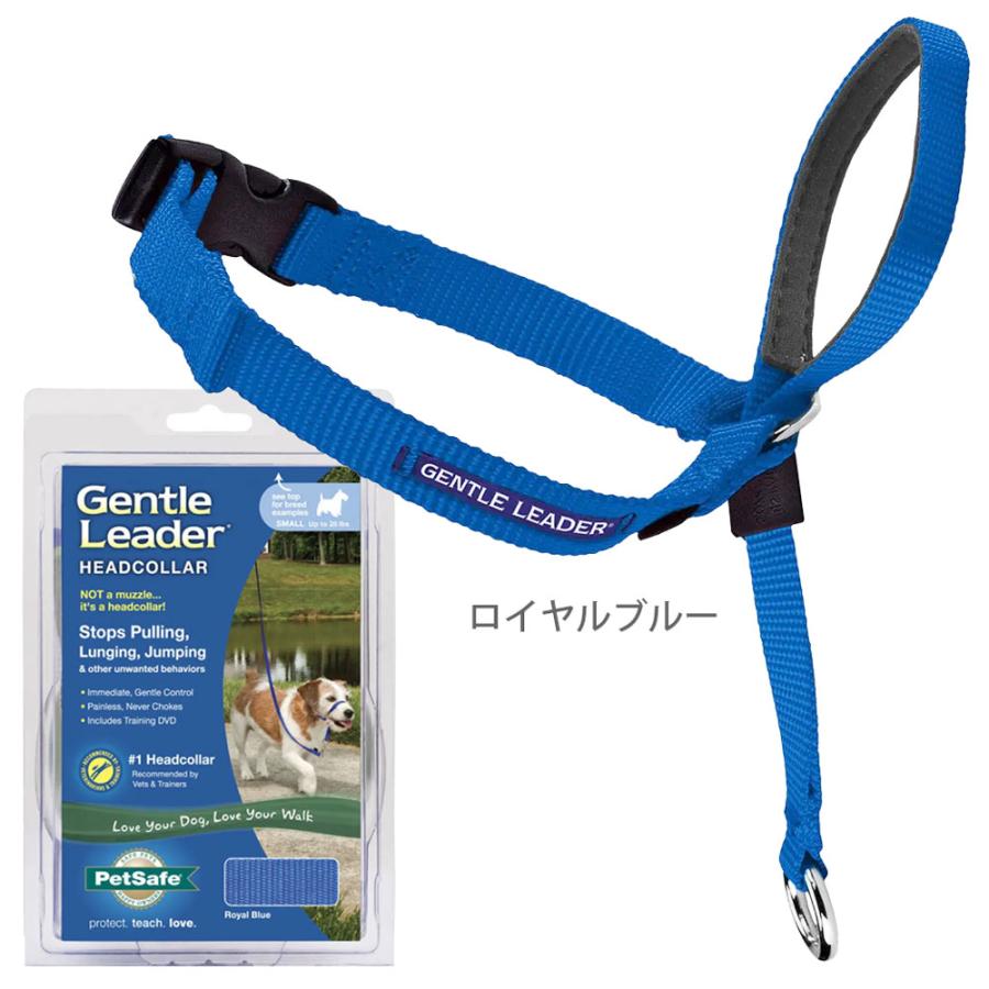 トレーニング ジェントルリーダー ヘッドカラー PetSafe ペットセーフ S M L サイズ 輸入商品 プレミア 引っ張り防止｜deardogs｜05