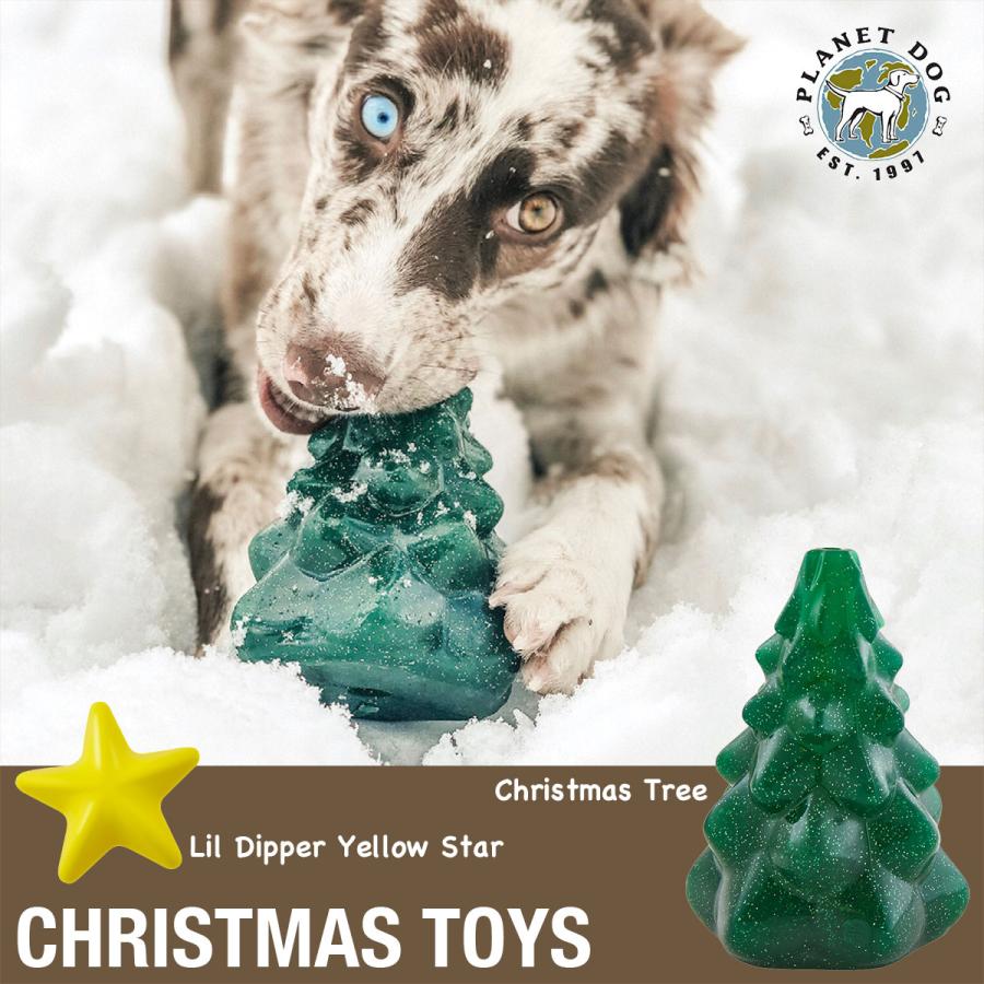 プラネットドッグ リトルディッパー 超小型犬 おもちゃ 軽い 丈夫 クリスマス おやつが入る 星 水に浮く PlanetDog 海外ブランド 輸入 oyom |  | 02