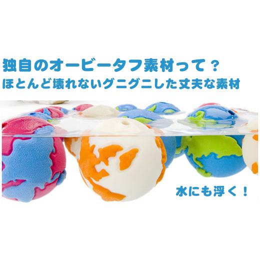 プラネットドッグ オービータフ ヌークス 中型犬 水遊び 水に浮くおもちゃ Planet Dog 海外ブランド 輸入 oyom |  | 08