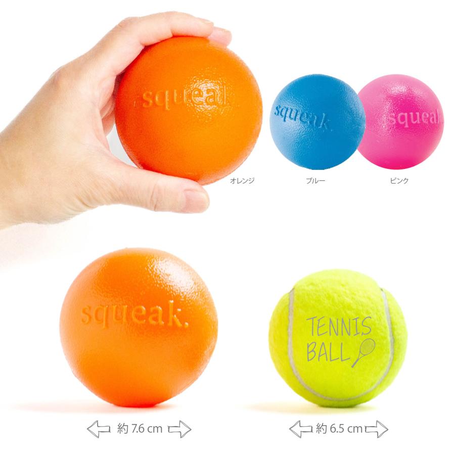 大型犬 ボール プラネットドッグ スクイークボール おもちゃ