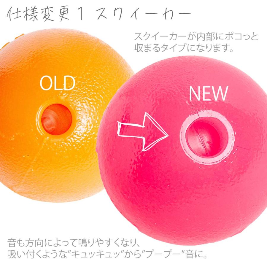 大型犬 ボール プラネットドッグ スクイークボール おもちゃ