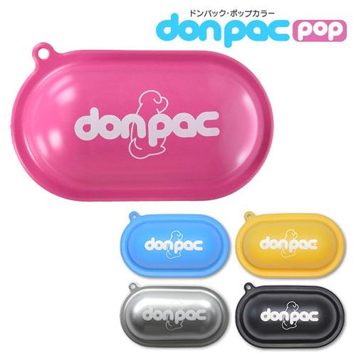 ドンパック ポップ レギュラーサイズ donpac POP 小型犬 中型犬 300cc