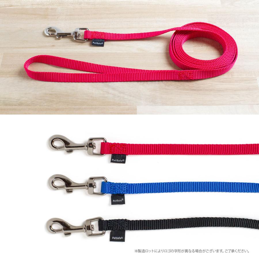 PetSafe 犬 リード 小型犬 180cm ペットセーフ プレミアリード 1cm幅