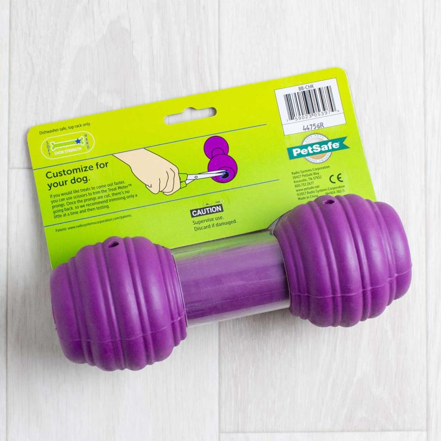 PetSafe ペットセーフ ビジーバディ チャックル 中型犬 大型犬